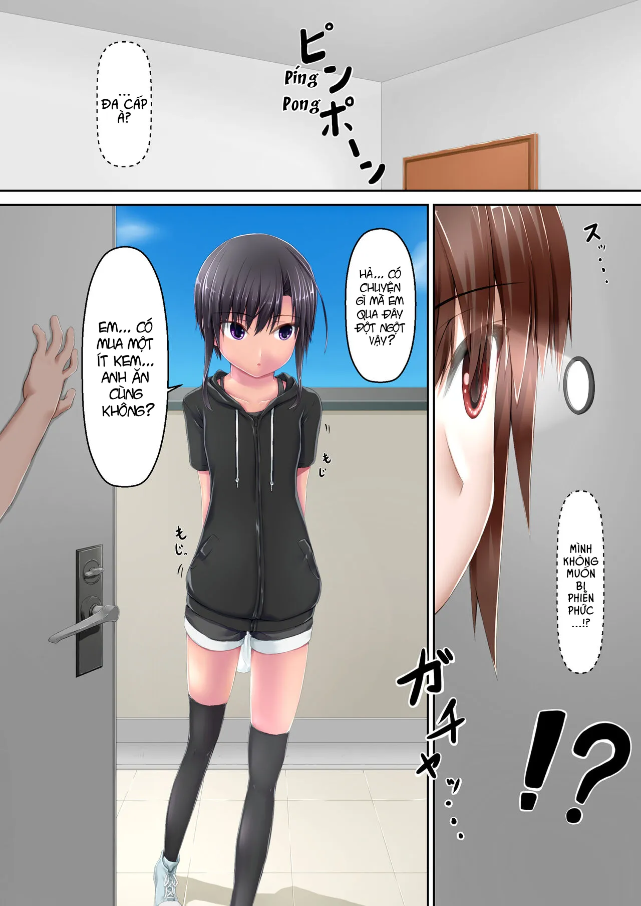 HentaiVN.net - Ảnh 5 - Choco Ice 6 - Chap 10 [END]