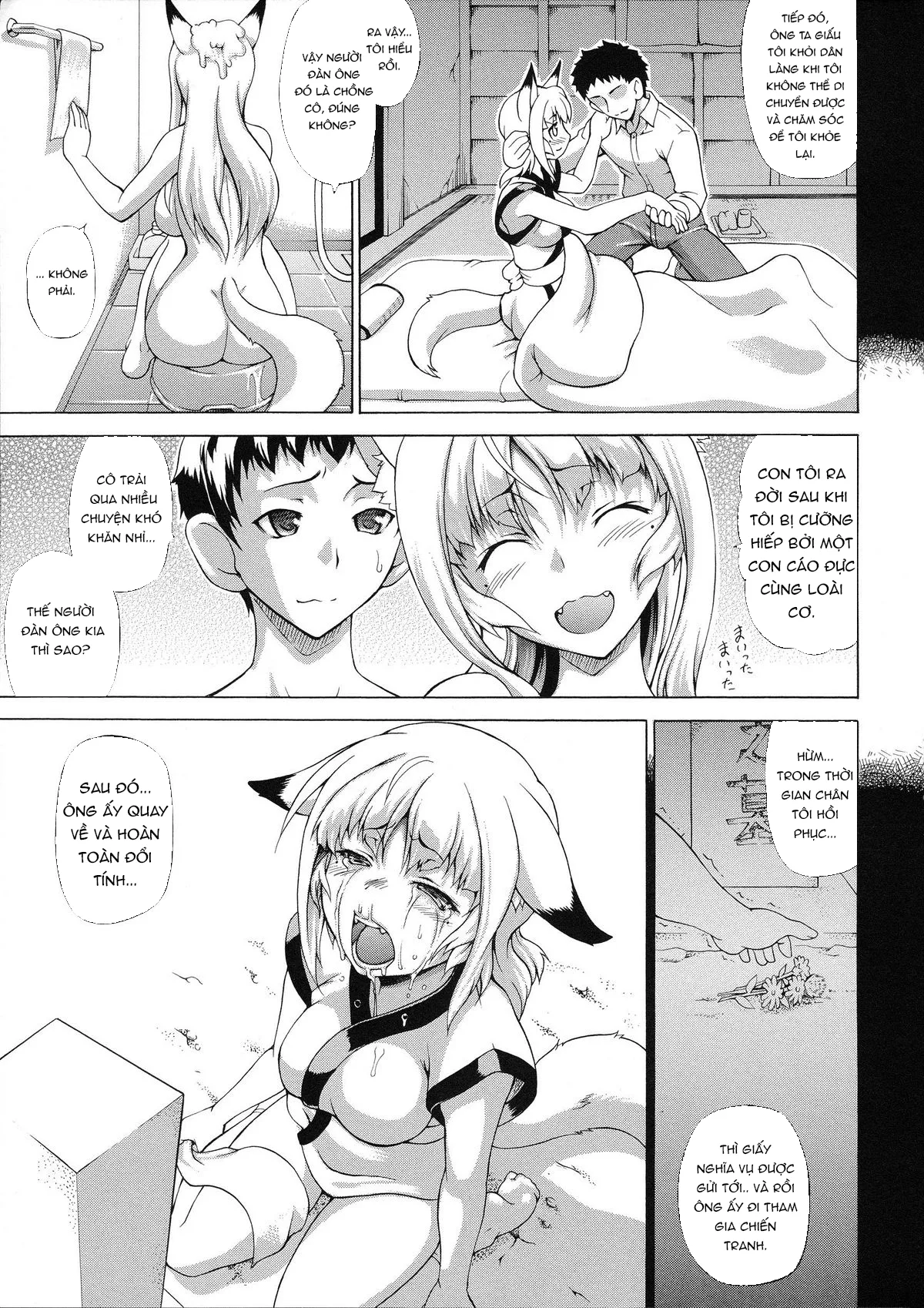 HentaiVN.net - Ảnh 6 - Zoku Bakebare!! - Chap 2