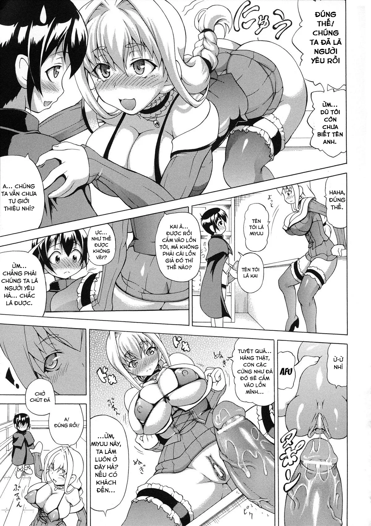 HentaiVN.net - Ảnh 8 - Zoku Bakebare!! - Chap 5