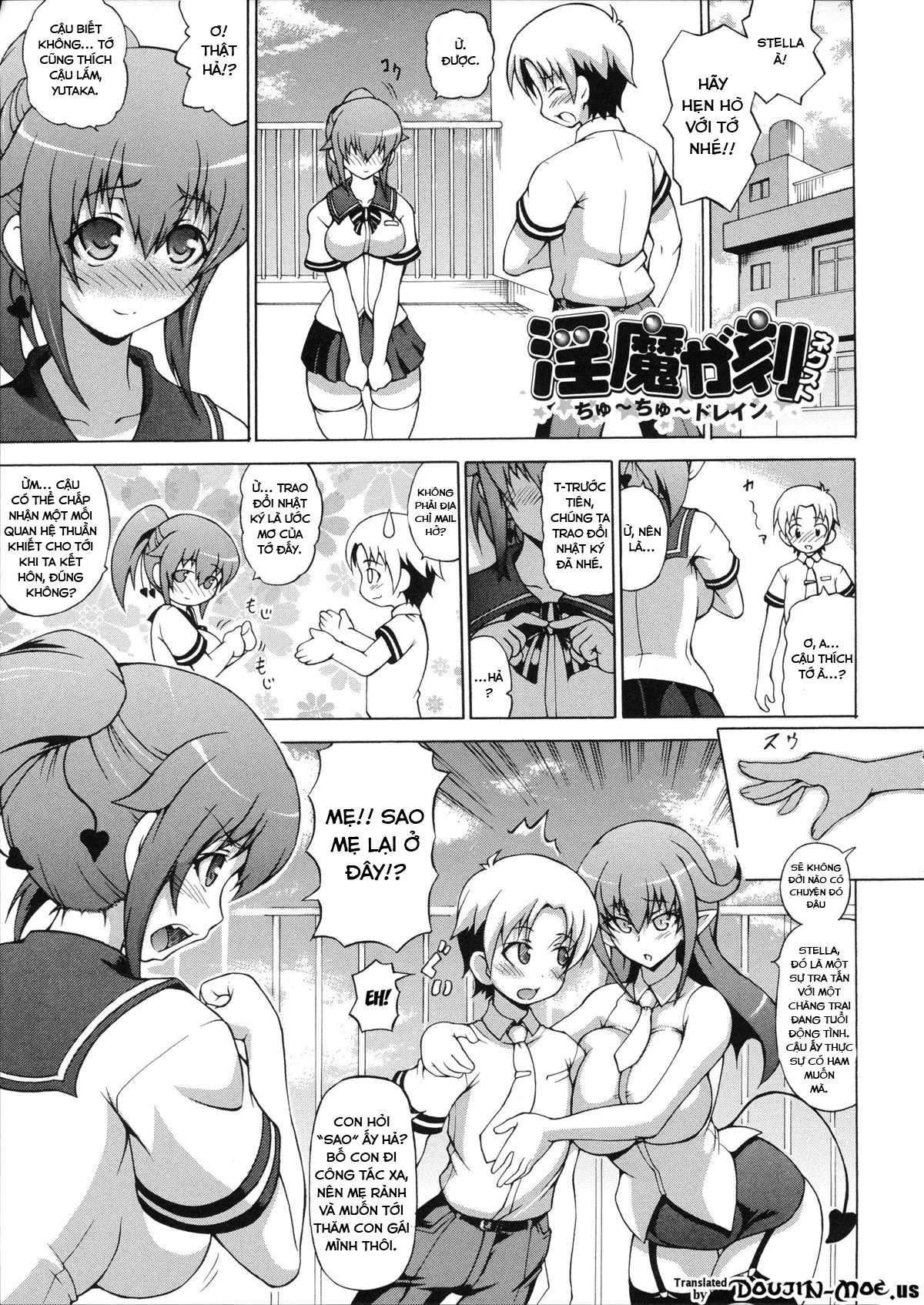 HentaiVN.net - Ảnh 8 - Zoku Bakebare!! - Chap 6