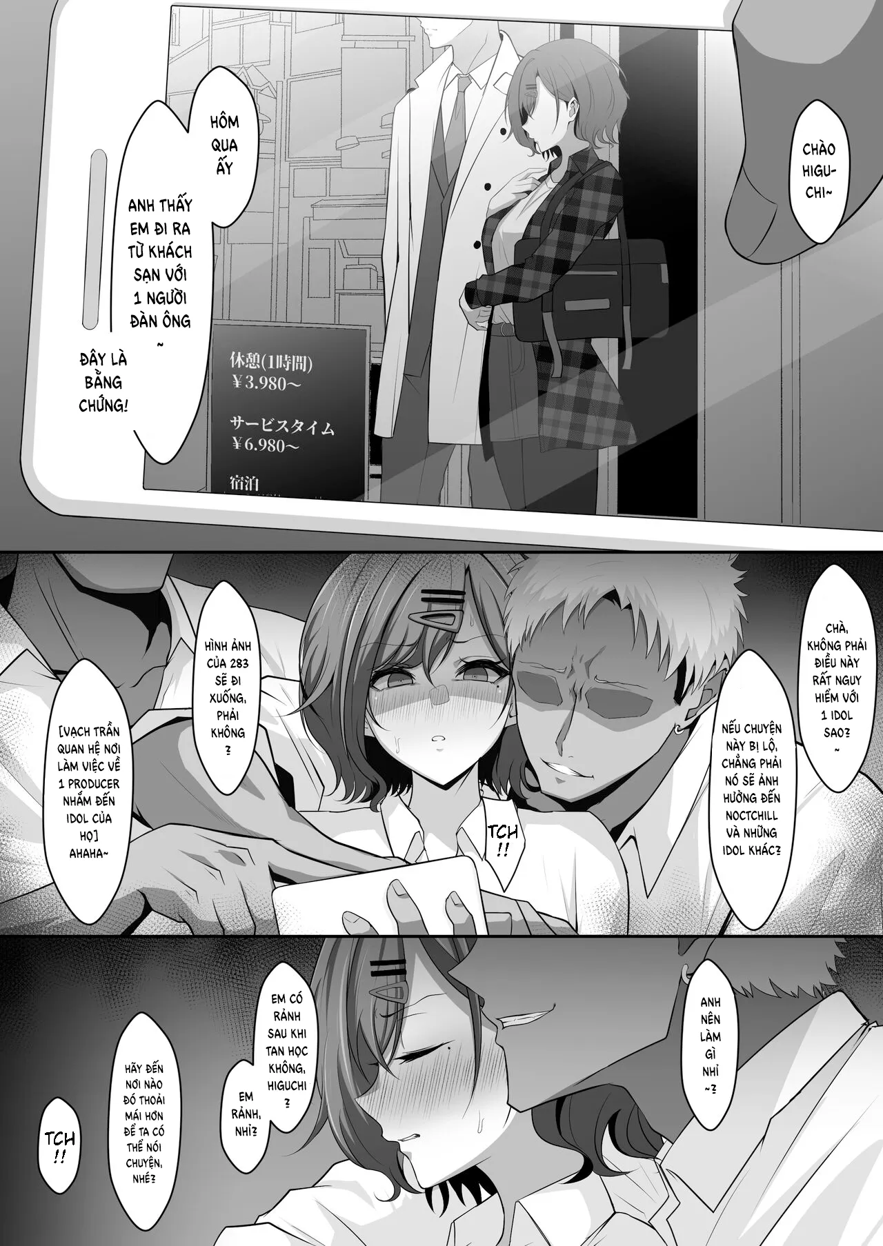 HentaiVN.net - Ảnh 2 - P to LoveHo kara Detekuru Tokoro o Doukyuusei ni Kakushidori sare Odosareru Madoka - Oneshot