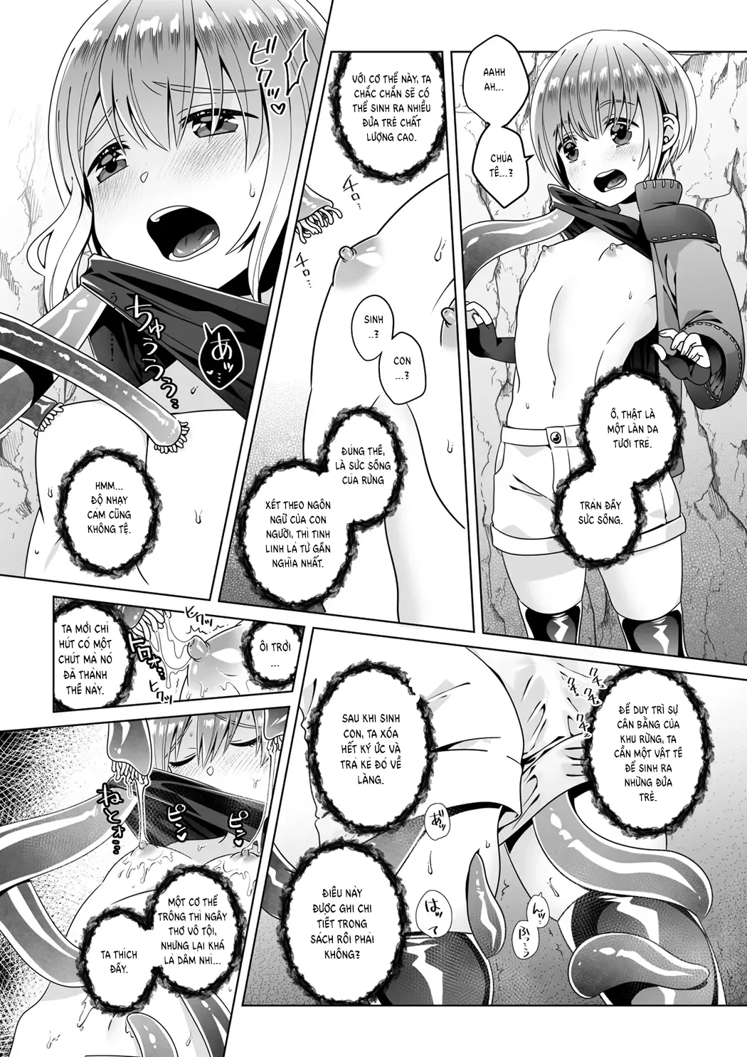 HentaiVN.net - Ảnh 8 - Rừng Tế Thần [贄の森] - Oneshot