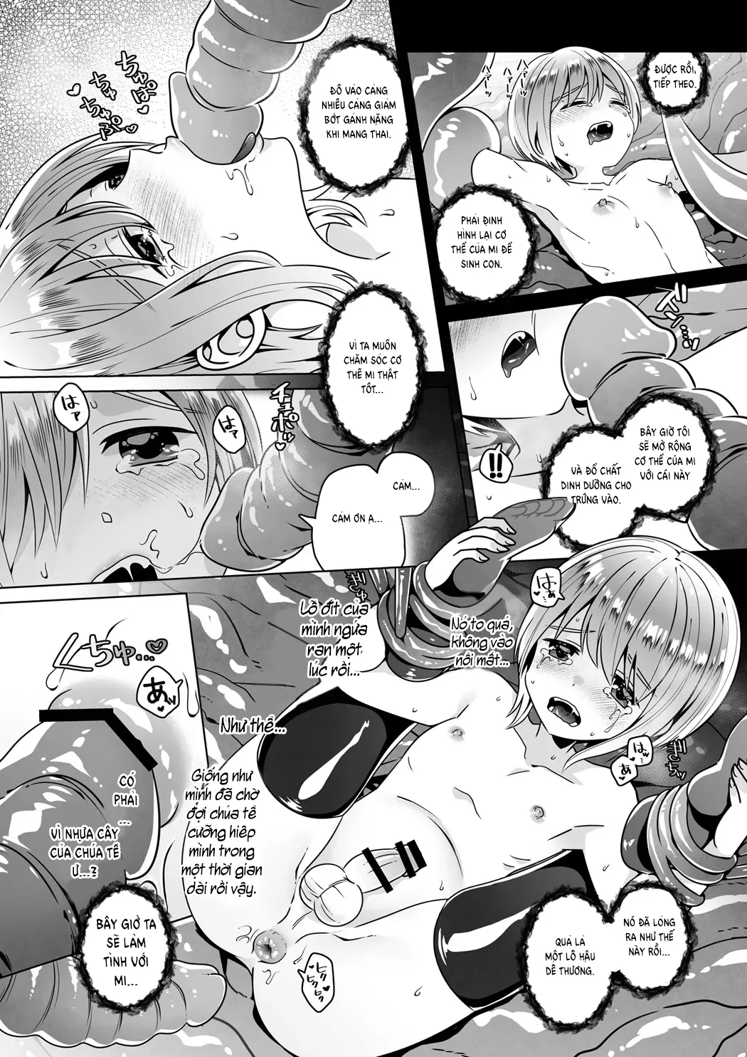 HentaiVN.net - Ảnh 13 - Rừng Tế Thần [贄の森] - Oneshot