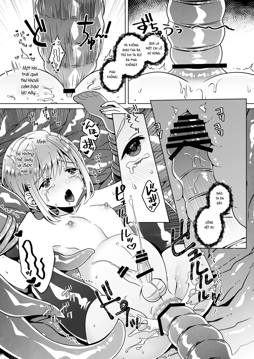 HentaiVN.net - Ảnh 15 - Rừng Tế Thần [贄の森] - Oneshot