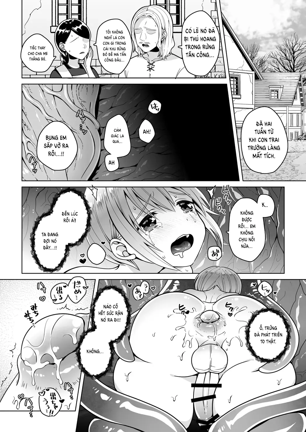 HentaiVN.net - Ảnh 23 - Rừng Tế Thần [贄の森] - Oneshot