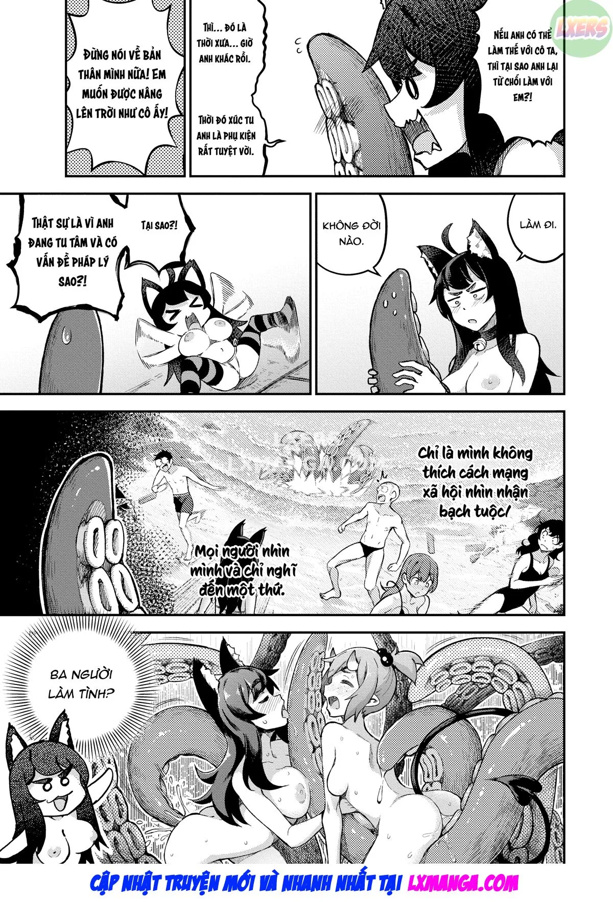 HentaiVN.net - Ảnh 5 - Người hầu của tôi là quái vật xúc tu - Chap 2