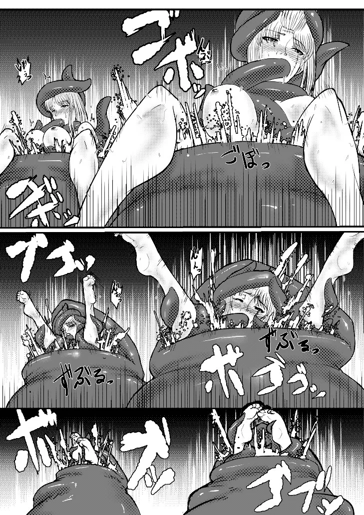 HentaiVN.net - Ảnh 18 - Tsukuyo to Ayame ga Tako-gata Tennin ni Naburareru! (Gintama) [月詠とあやめが蛸型天人に嬲られるっ！(銀魂)] - Chap 2
