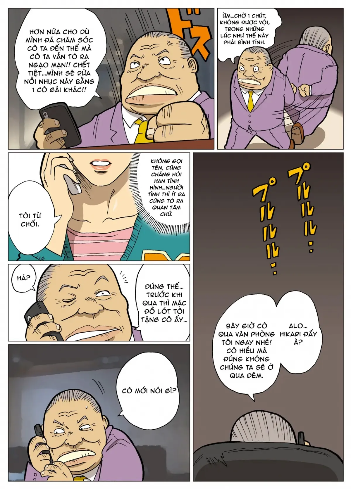 HentaiVN.net - Ảnh 17 - Mousou Tokusatsu Series Ultra Madam 6 - Oneshot