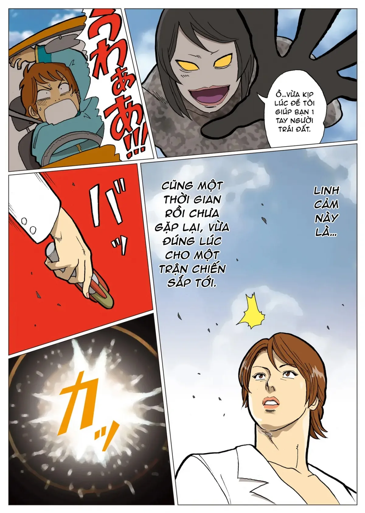 HentaiVN.net - Ảnh 27 - Mousou Tokusatsu Series Ultra Madam 6 - Oneshot