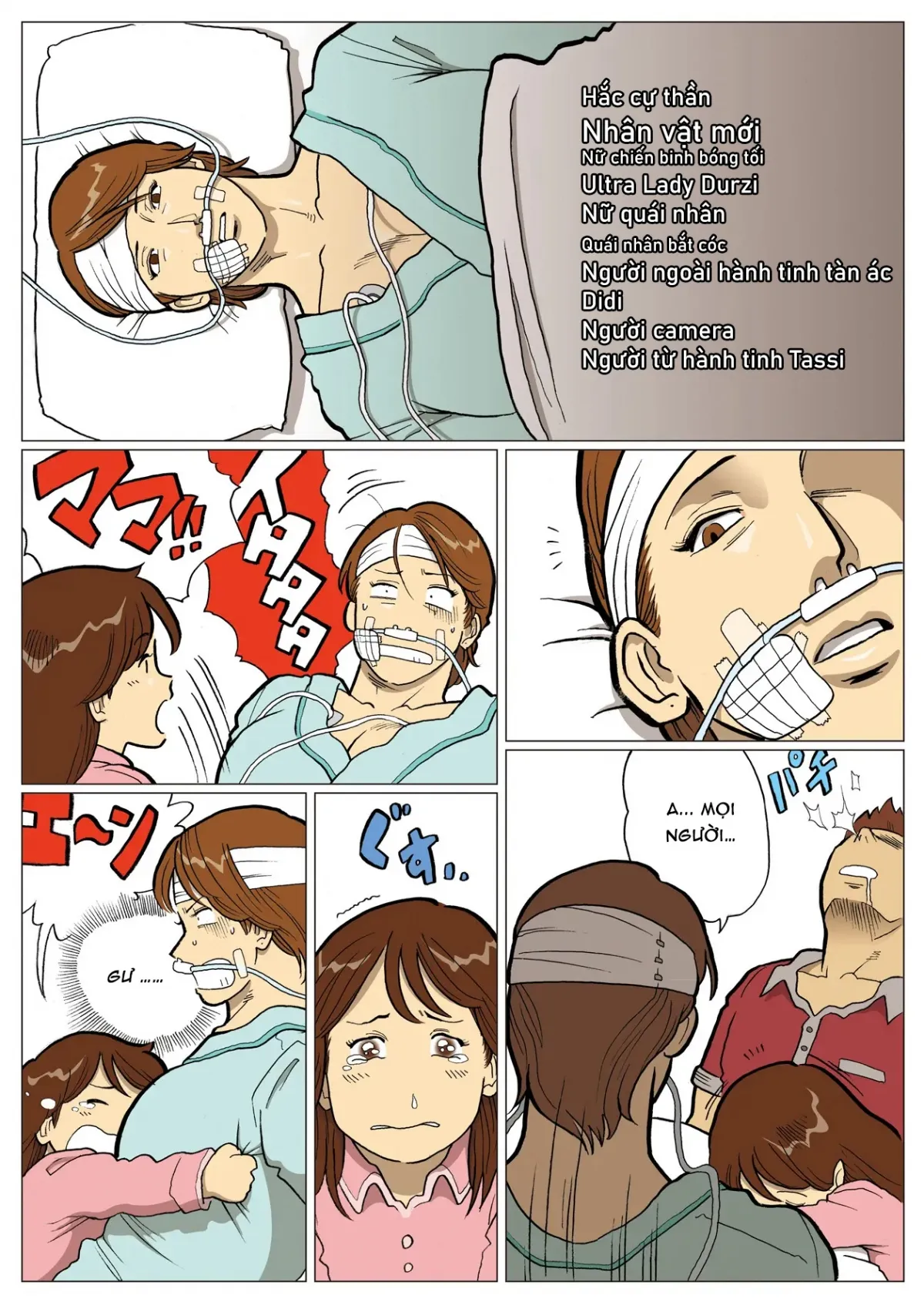 HentaiVN.net - Ảnh 5 - Mousou Tokusatsu Series Ultra Madam 6 - Oneshot