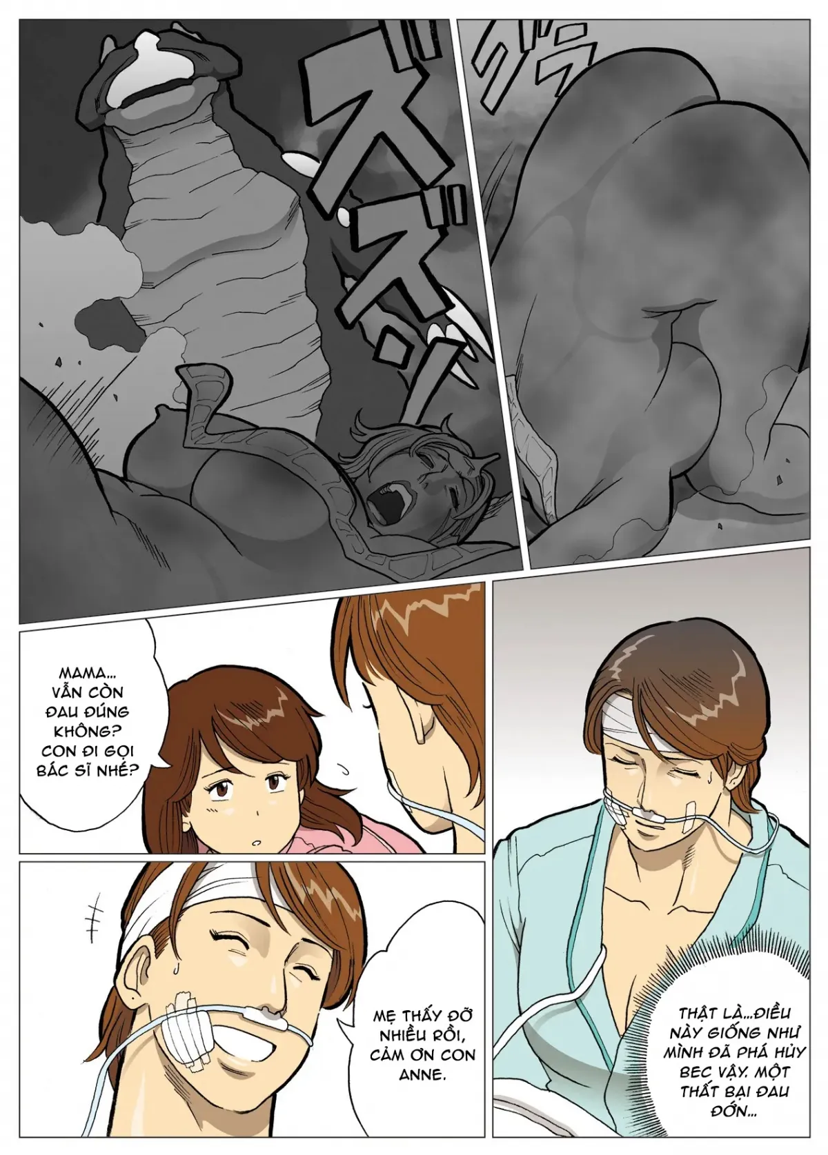 HentaiVN.net - Ảnh 9 - Mousou Tokusatsu Series Ultra Madam 6 - Oneshot