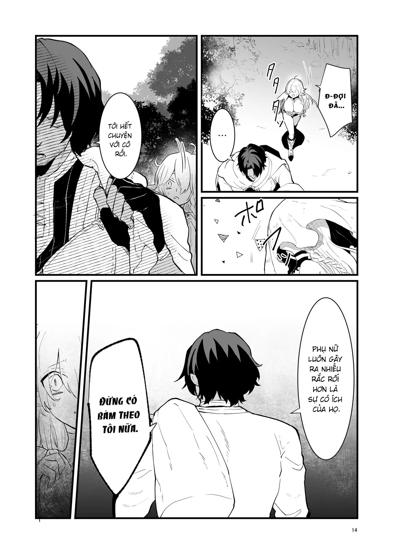 HentaiVN.net - Ảnh 14 - Somnia bị ruồng bỏ [Tsumahajiki-mono no Somnia; Somnia of the outcast] - Chap 1