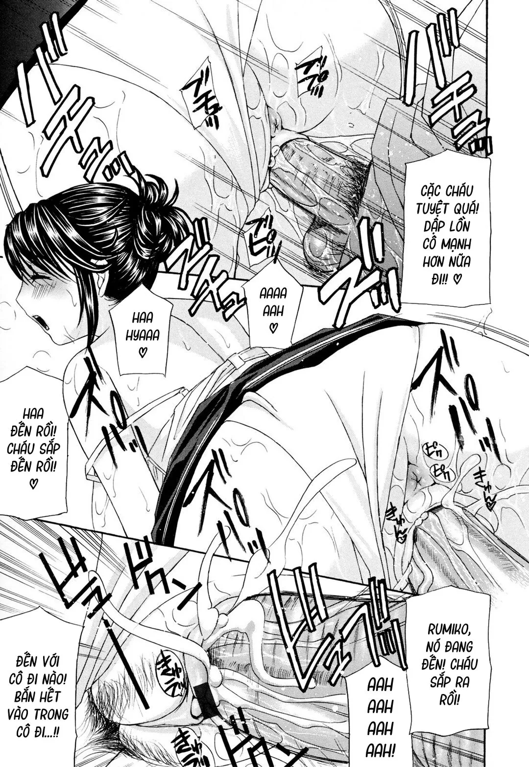 HentaiVN.net - Ảnh 6 - Panty-Wife Twitch [Panty-Zuma Piku Piku] - Chap 2
