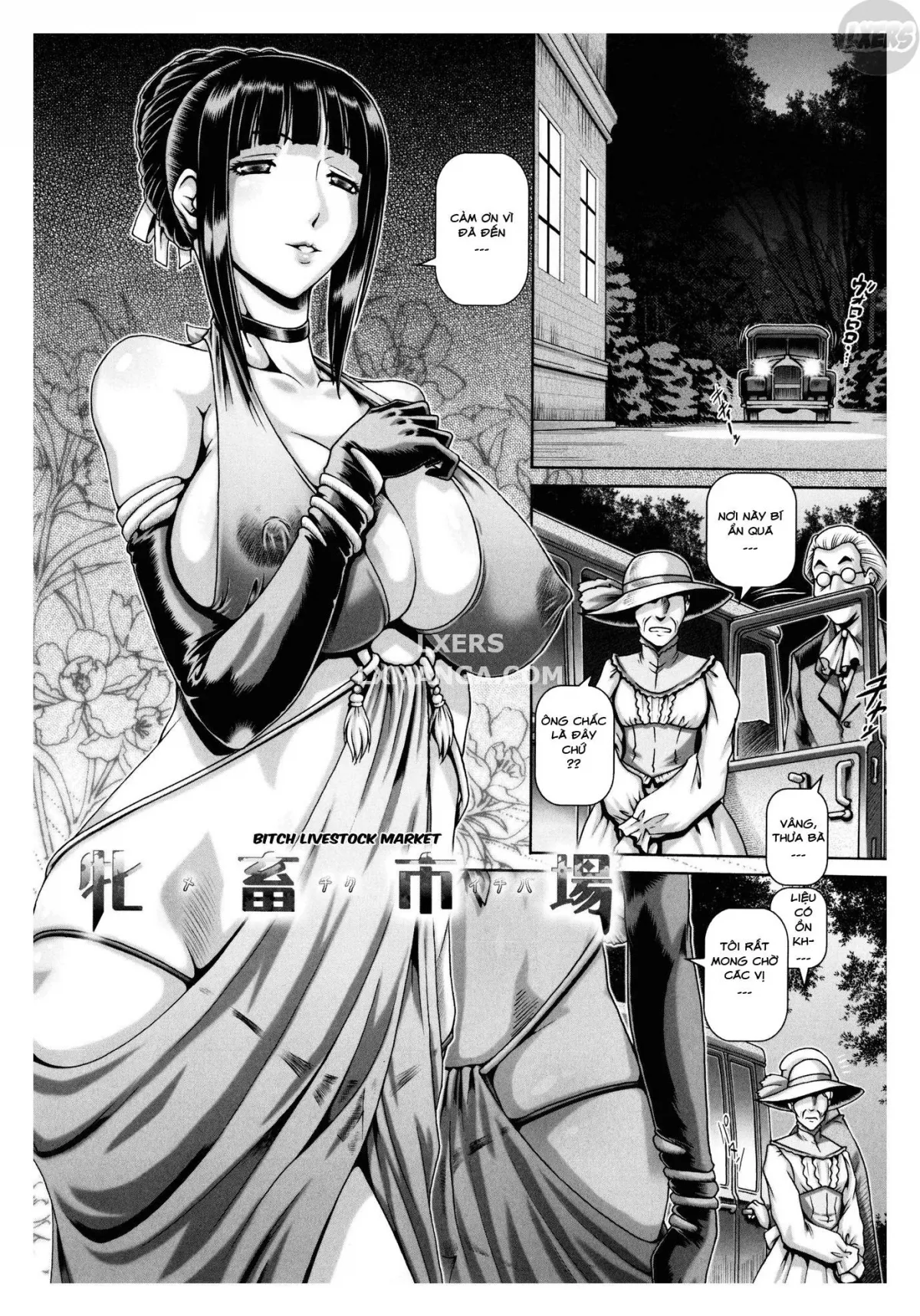 HentaiVN.net - Ảnh 4 - Jyuai Kantsu - Chap 5
