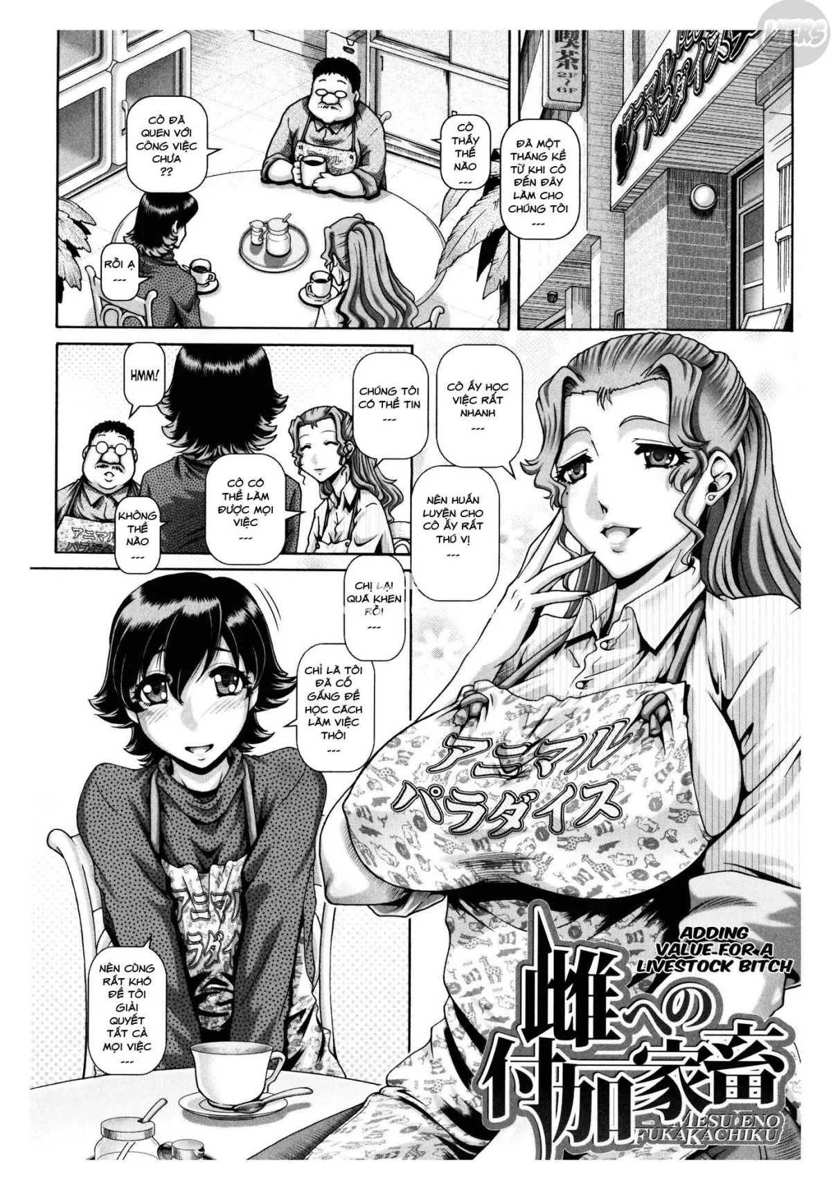 HentaiVN.net - Ảnh 4 - Jyuai Kantsu - Chap 6