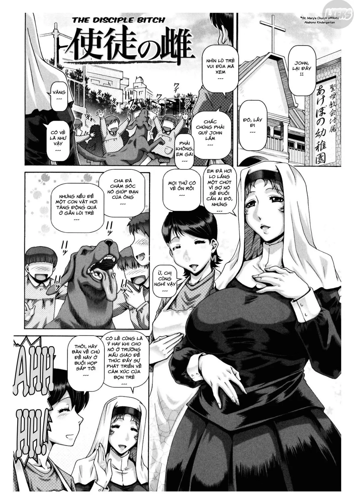 HentaiVN.net - Ảnh 4 - Jyuai Kantsu - Chap 7