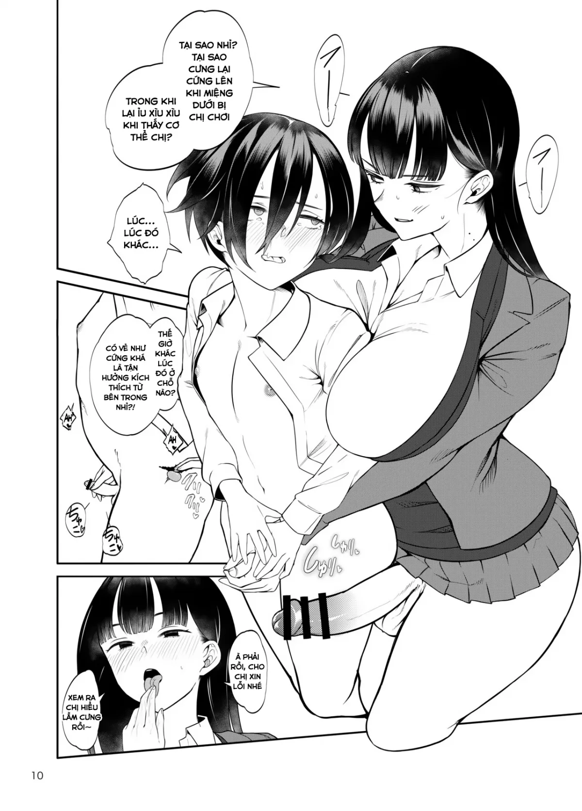 HentaiVN.net - Ảnh 12 - Boku no Teisou ga Yabai Yatsu - Oneshot