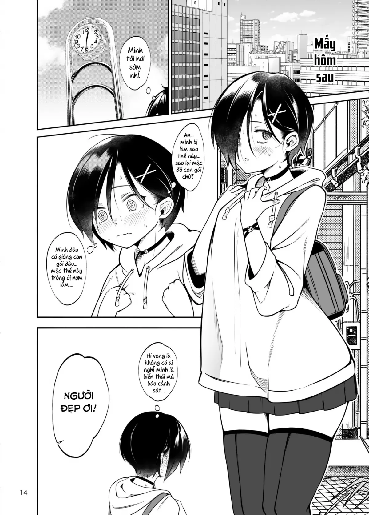 HentaiVN.net - Ảnh 16 - Boku no Teisou ga Yabai Yatsu - Oneshot