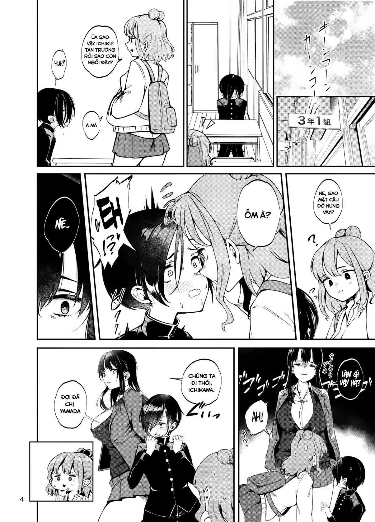 HentaiVN.net - Ảnh 6 - Boku no Teisou ga Yabai Yatsu - Oneshot