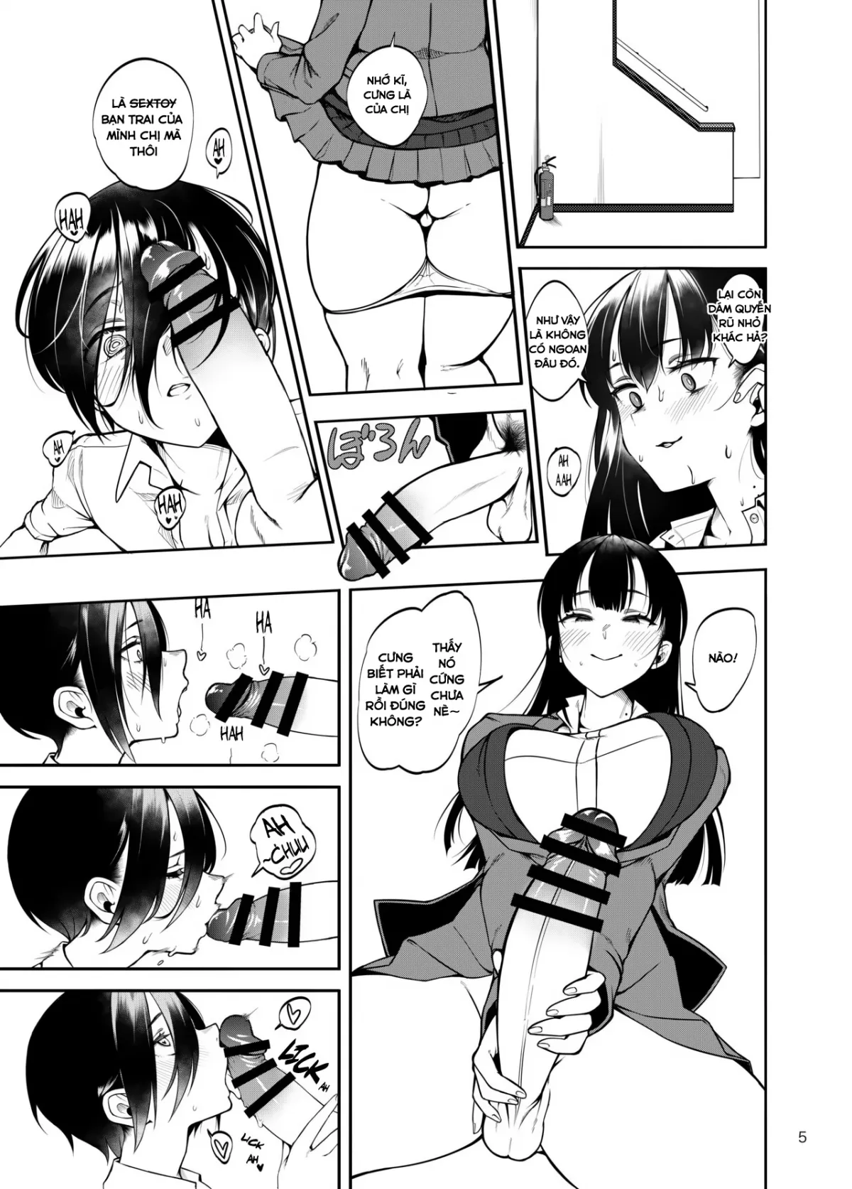 HentaiVN.net - Ảnh 7 - Boku no Teisou ga Yabai Yatsu - Oneshot