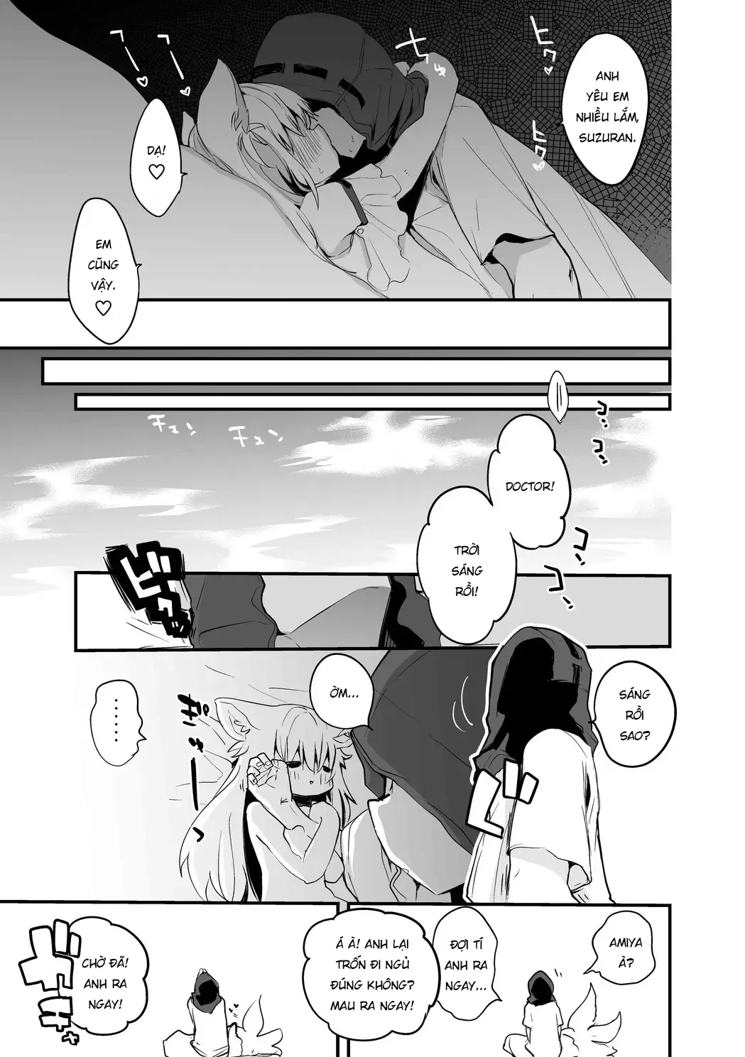 HentaiVN.net - Ảnh 8 - Chịch nhau đi Suzuran [お願いスズラン編; Onegai Suzuran Hen] - Oneshot