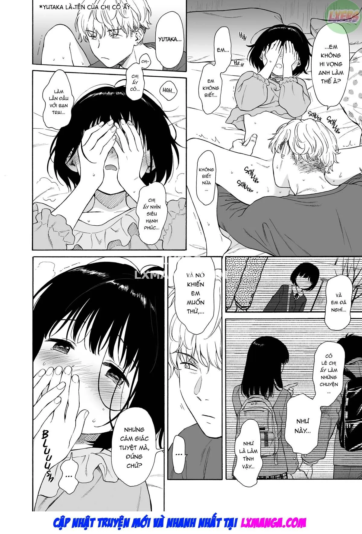 HentaiVN.net - Ảnh 14 - Mayonaka shinryaku-sha - Oneshot