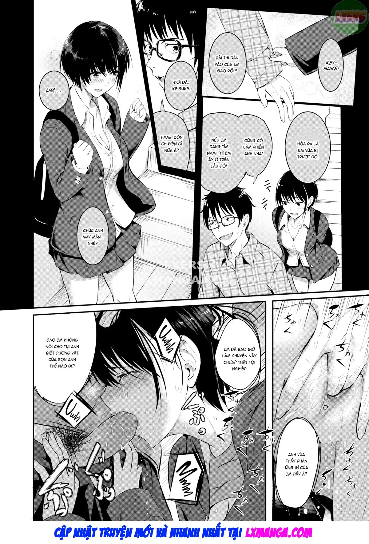 HentaiVN.net - Ảnh 17 - Imouto no Tomodachi - Oneshot