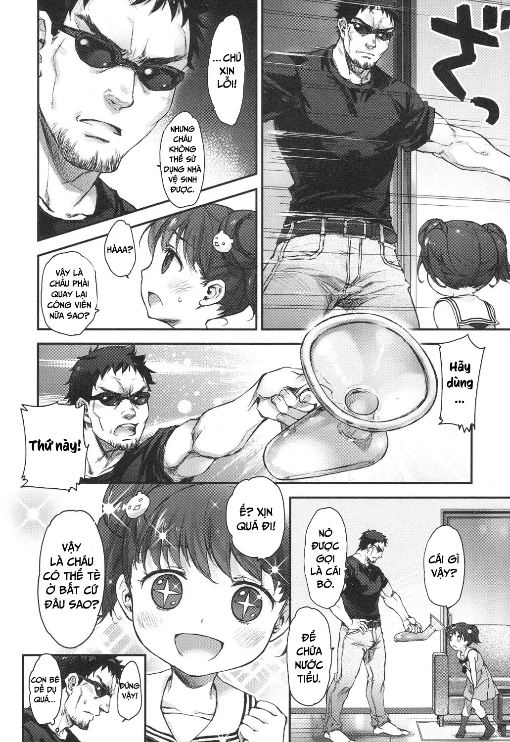 HentaiVN.net - Ảnh 10 - Ikisyon! - Oneshot