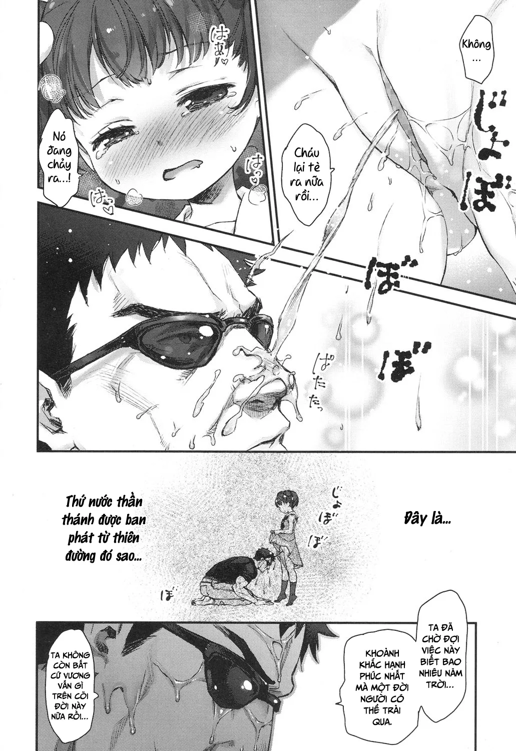 HentaiVN.net - Ảnh 16 - Ikisyon! - Oneshot