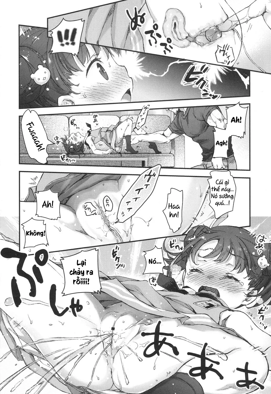 HentaiVN.net - Ảnh 22 - Ikisyon! - Oneshot