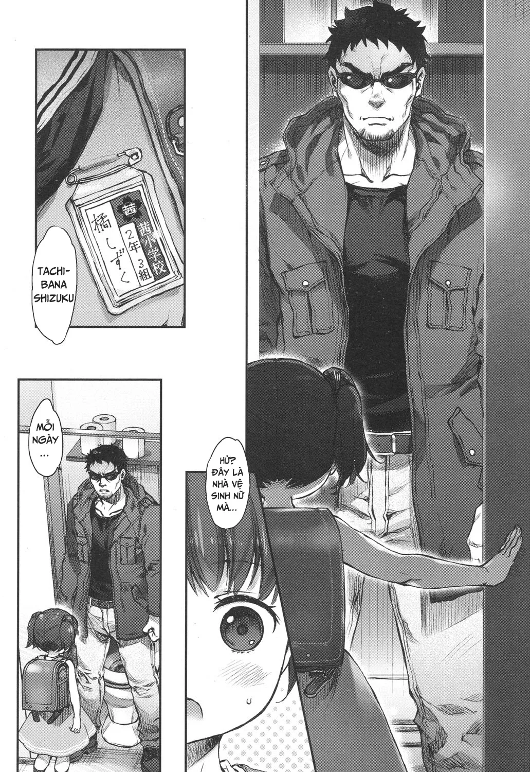 HentaiVN.net - Ảnh 2 - Ikisyon! - Oneshot