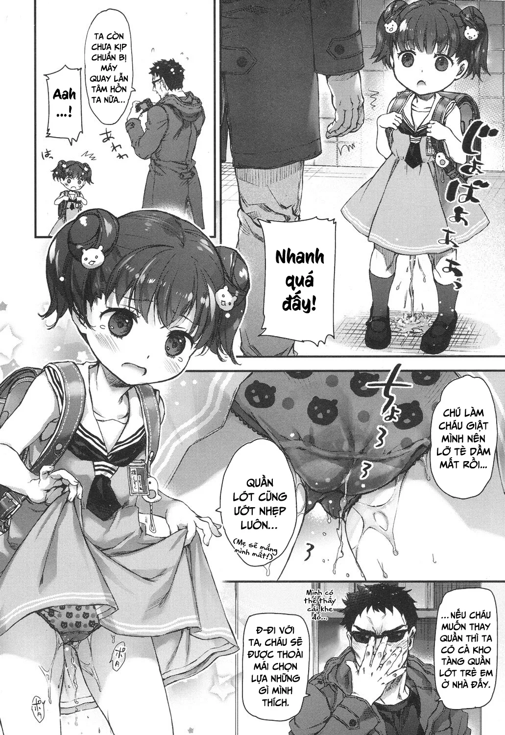 HentaiVN.net - Ảnh 4 - Ikisyon! - Oneshot