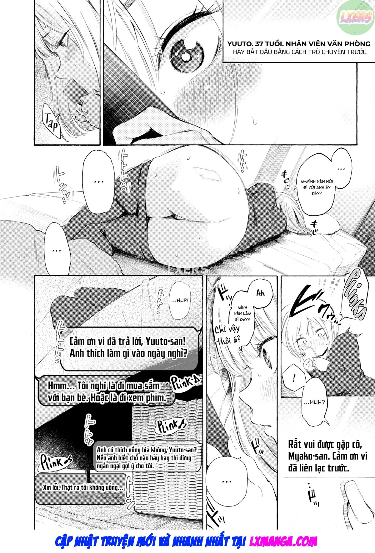 HentaiVN.net - Ảnh 9 - Nhầm lẫn tốt đẹp - Oneshot