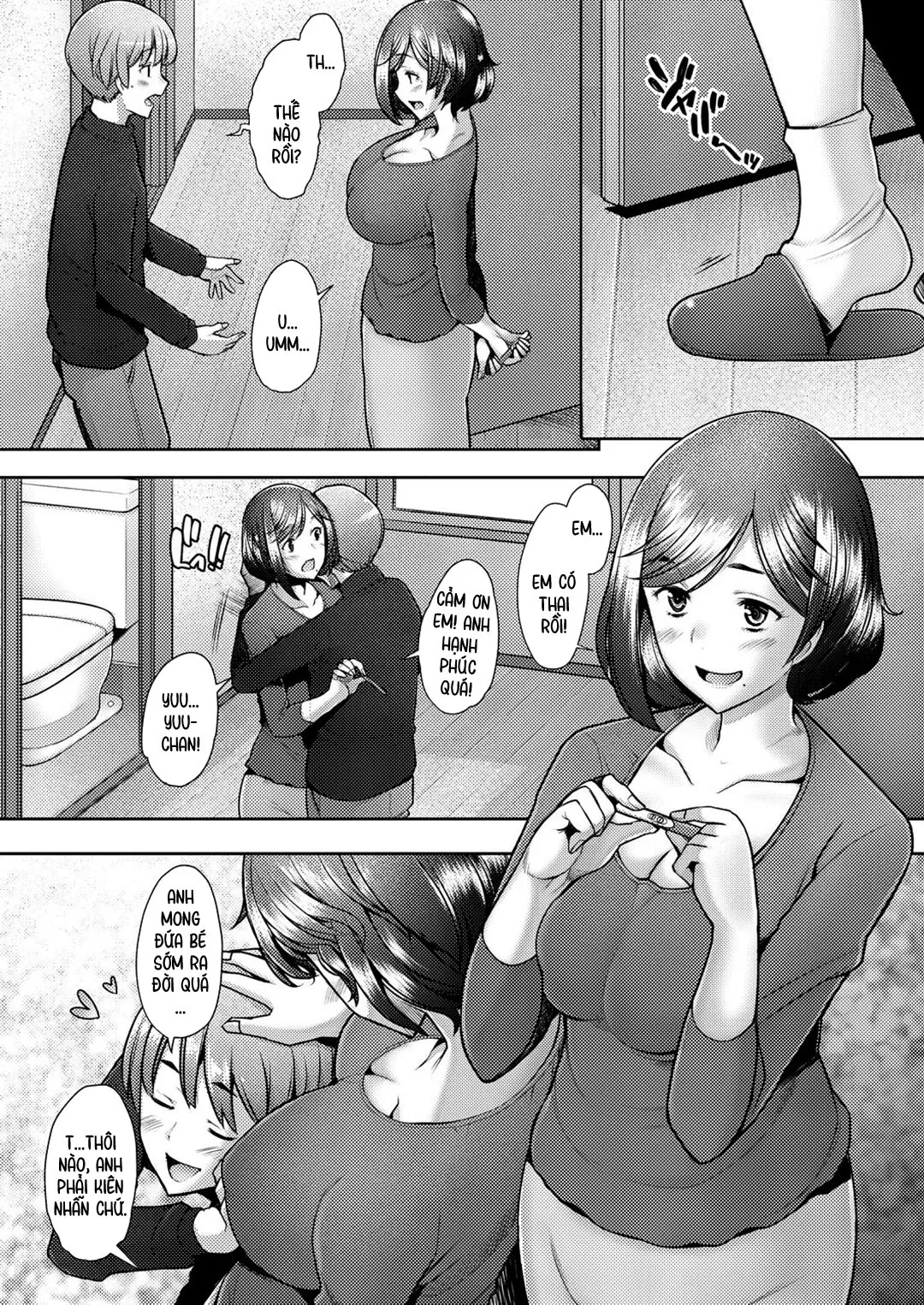 HentaiVN.net - Ảnh 22 - Người mẹ hàng xóm là bạn tình của tôi [Tonari no Mama wa Boku no SeFri; The Mommy Next Door is My Sex Friend] - Oneshot