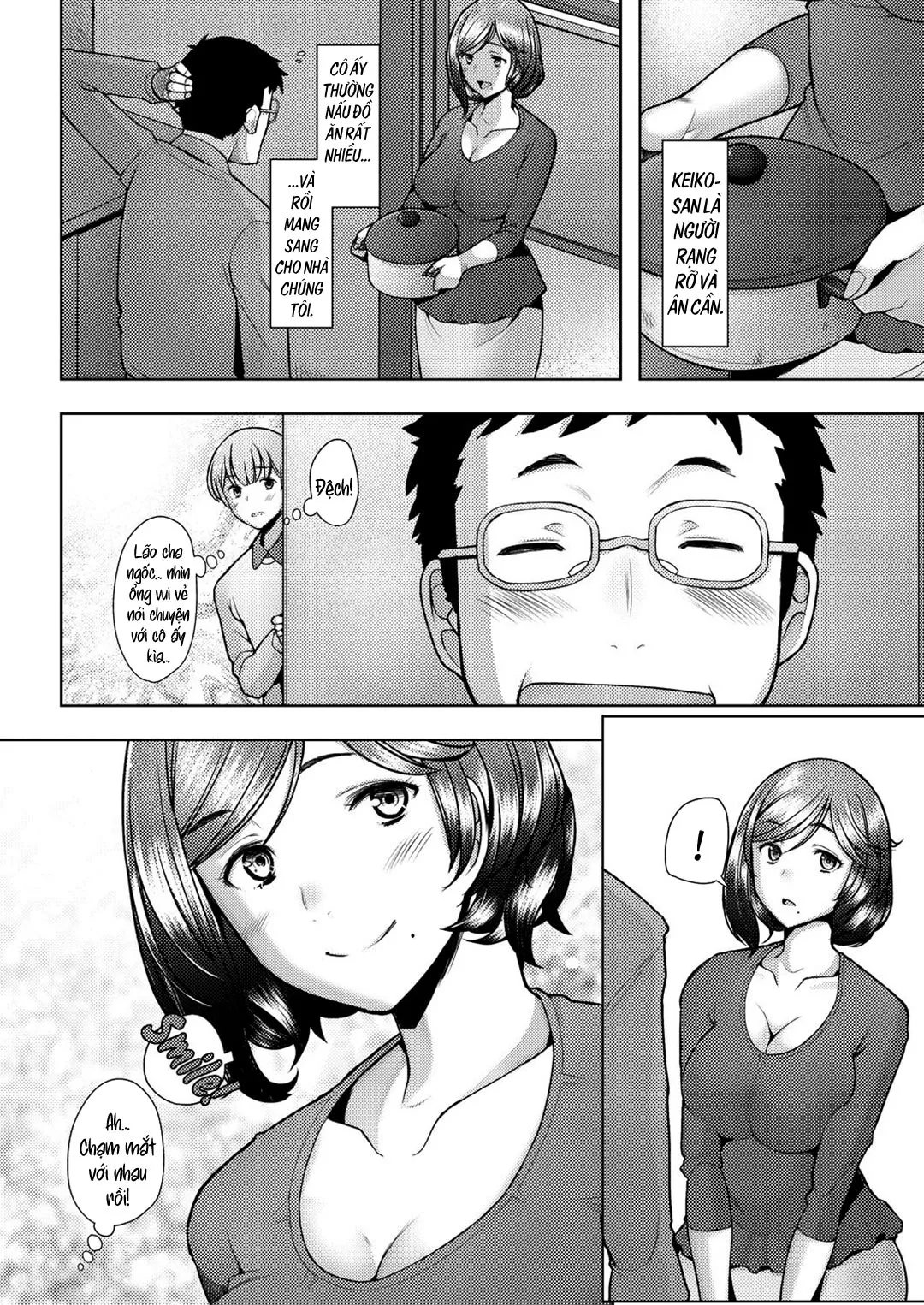 HentaiVN.net - Ảnh 3 - Người mẹ hàng xóm là bạn tình của tôi [Tonari no Mama wa Boku no SeFri; The Mommy Next Door is My Sex Friend] - Oneshot