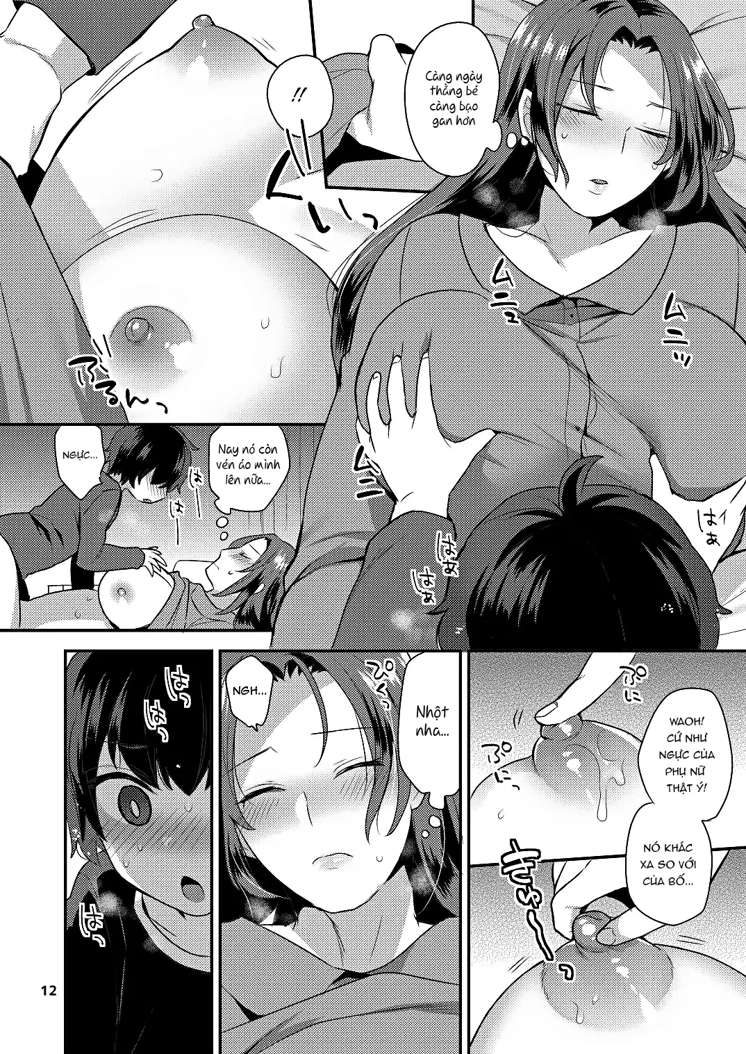 HentaiVN.net - Ảnh 13 - Sau khi tôi ngủ... [Oyasumi no Ato de] - Oneshot