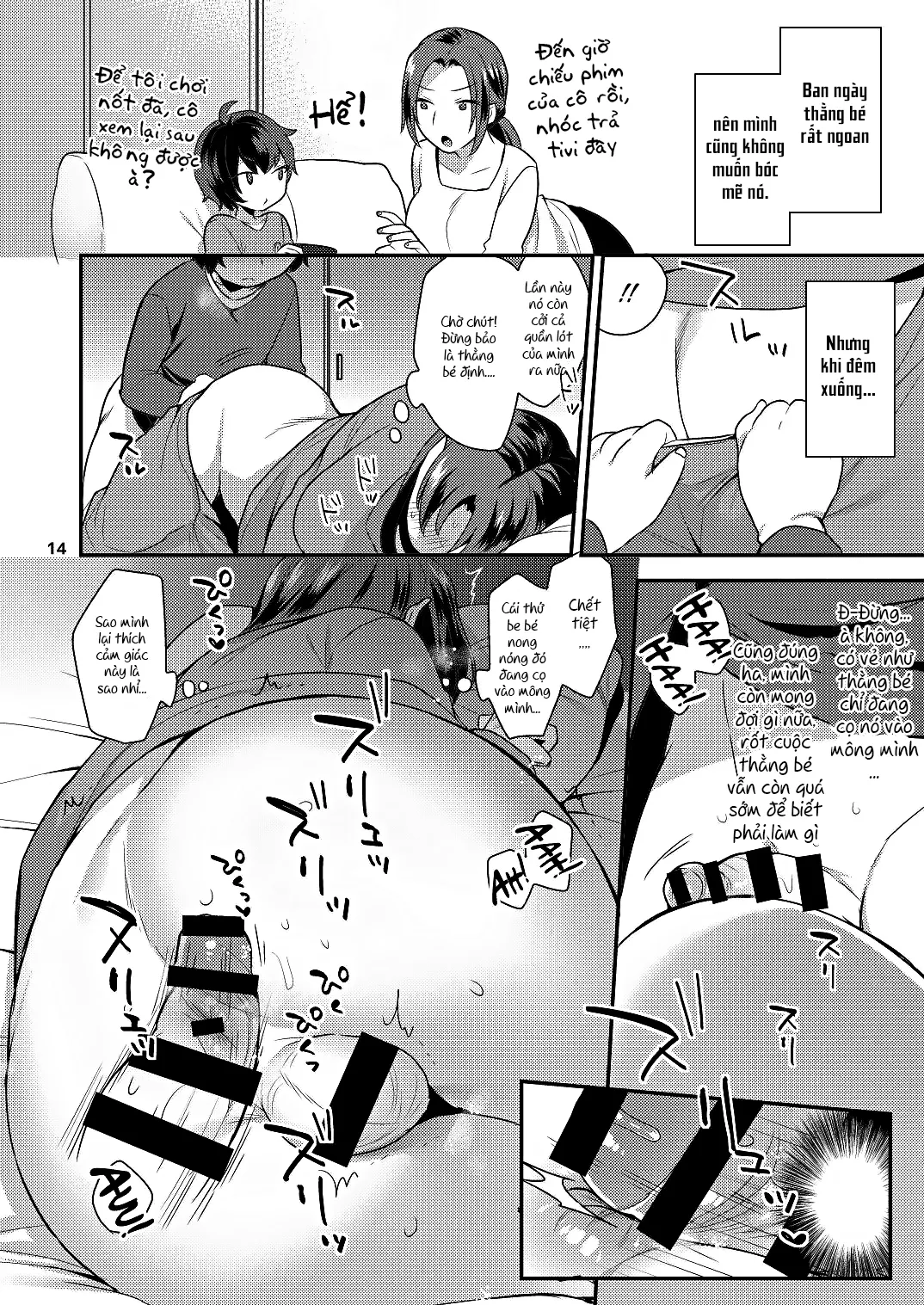 HentaiVN.net - Ảnh 15 - Sau khi tôi ngủ... [Oyasumi no Ato de] - Oneshot