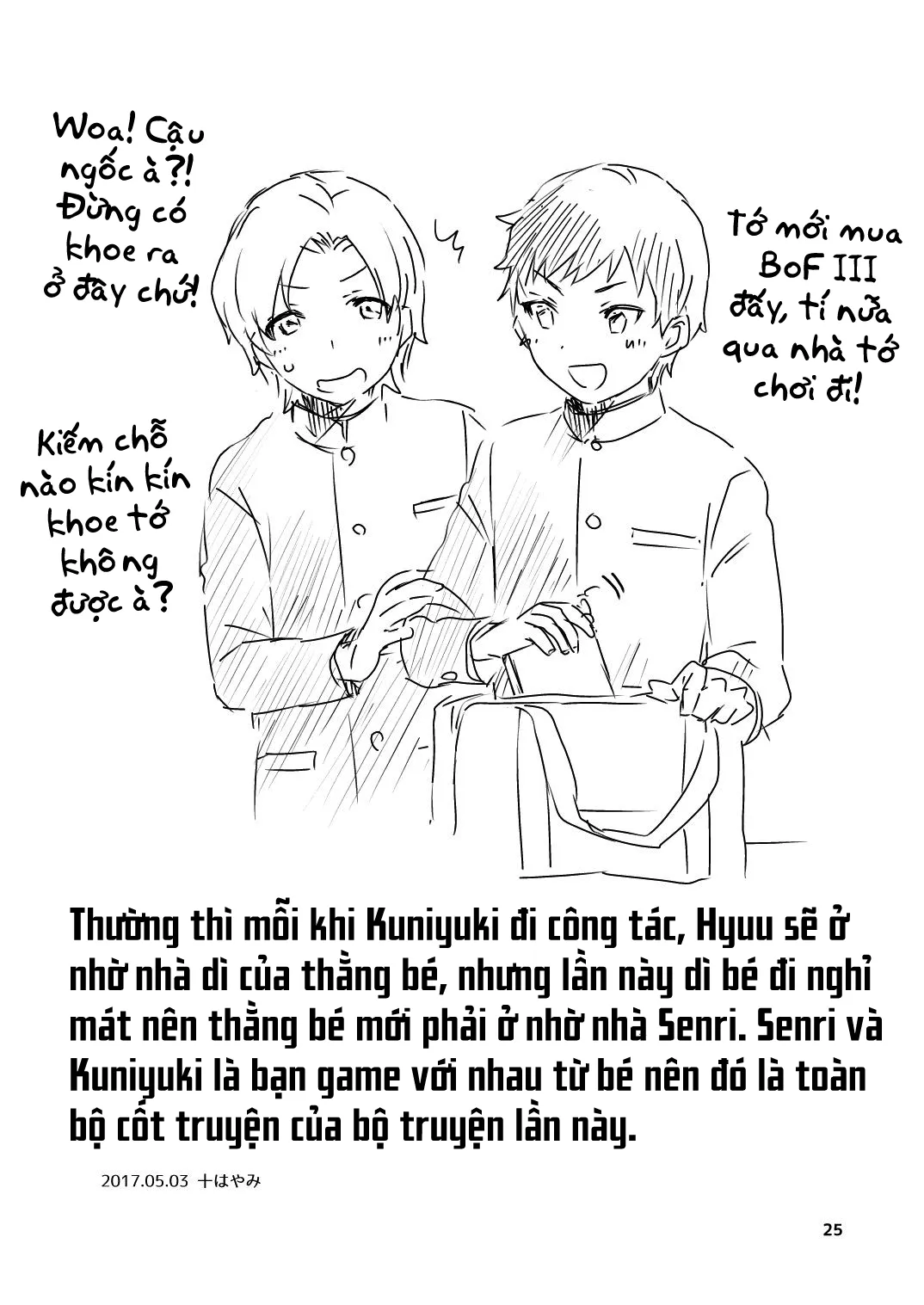HentaiVN.net - Ảnh 26 - Sau khi tôi ngủ... [Oyasumi no Ato de] - Oneshot