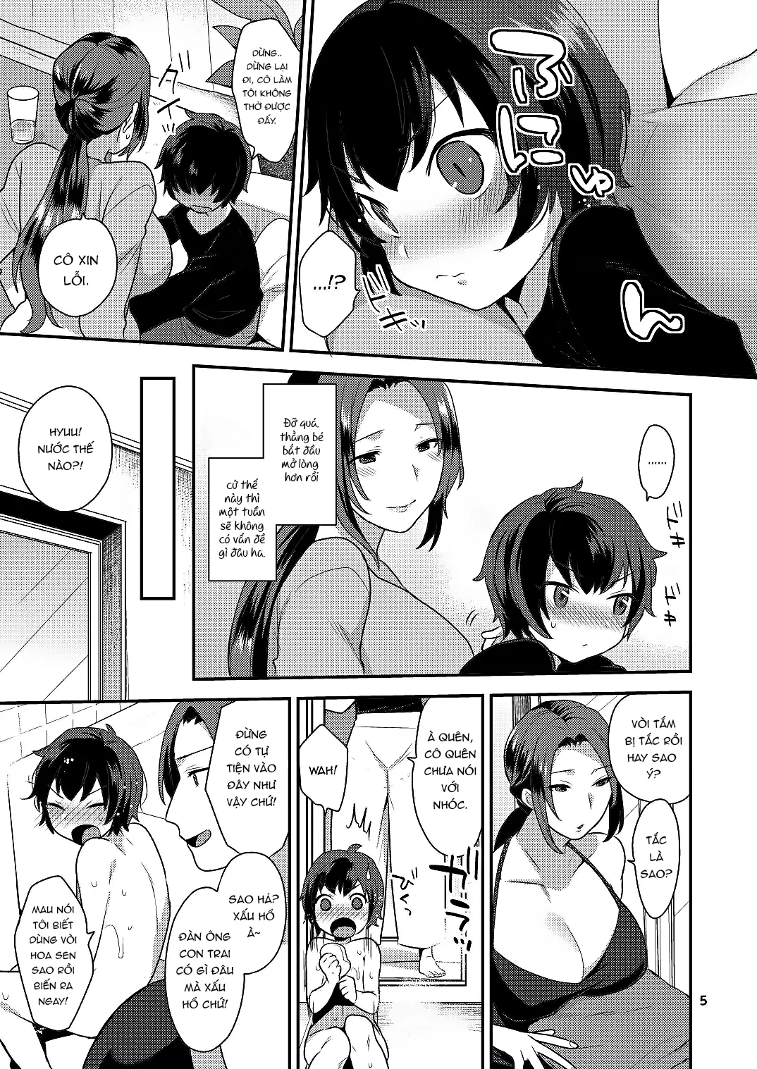 HentaiVN.net - Ảnh 6 - Sau khi tôi ngủ... [Oyasumi no Ato de] - Oneshot