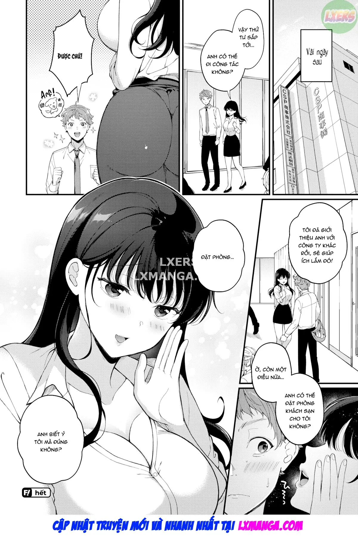 HentaiVN.net - Ảnh 23 - Massage hạnh phúc - Oneshot