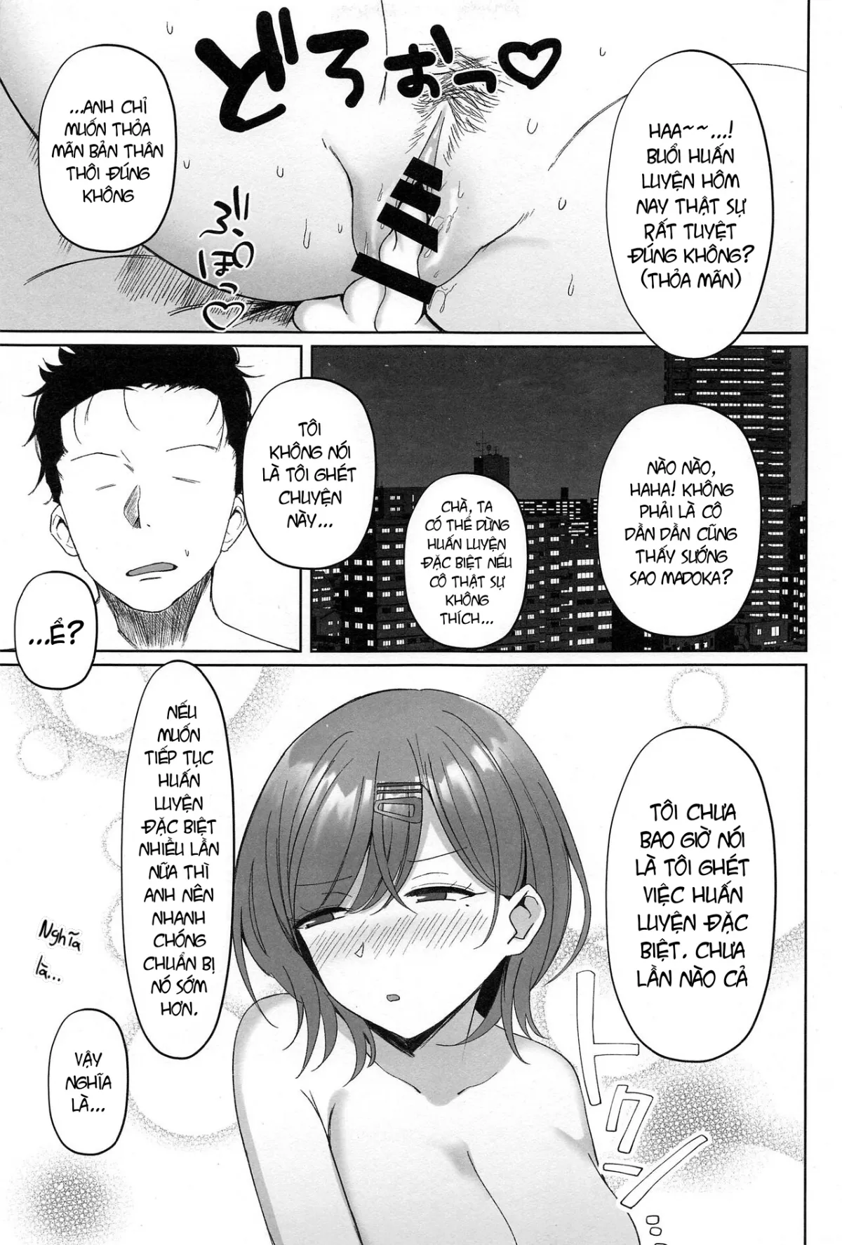 HentaiVN.net - Ảnh 23 - Madoka no Tokkun Madokas Special Training [円香の特訓] - Oneshot