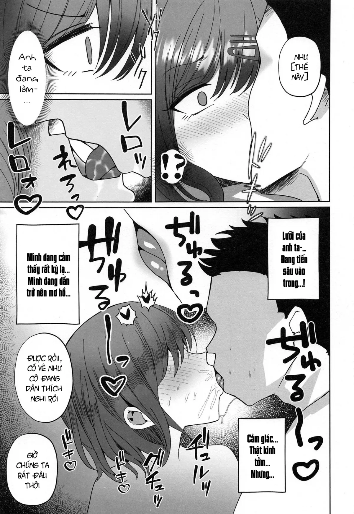 HentaiVN.net - Ảnh 5 - Madoka no Tokkun Madokas Special Training [円香の特訓] - Oneshot