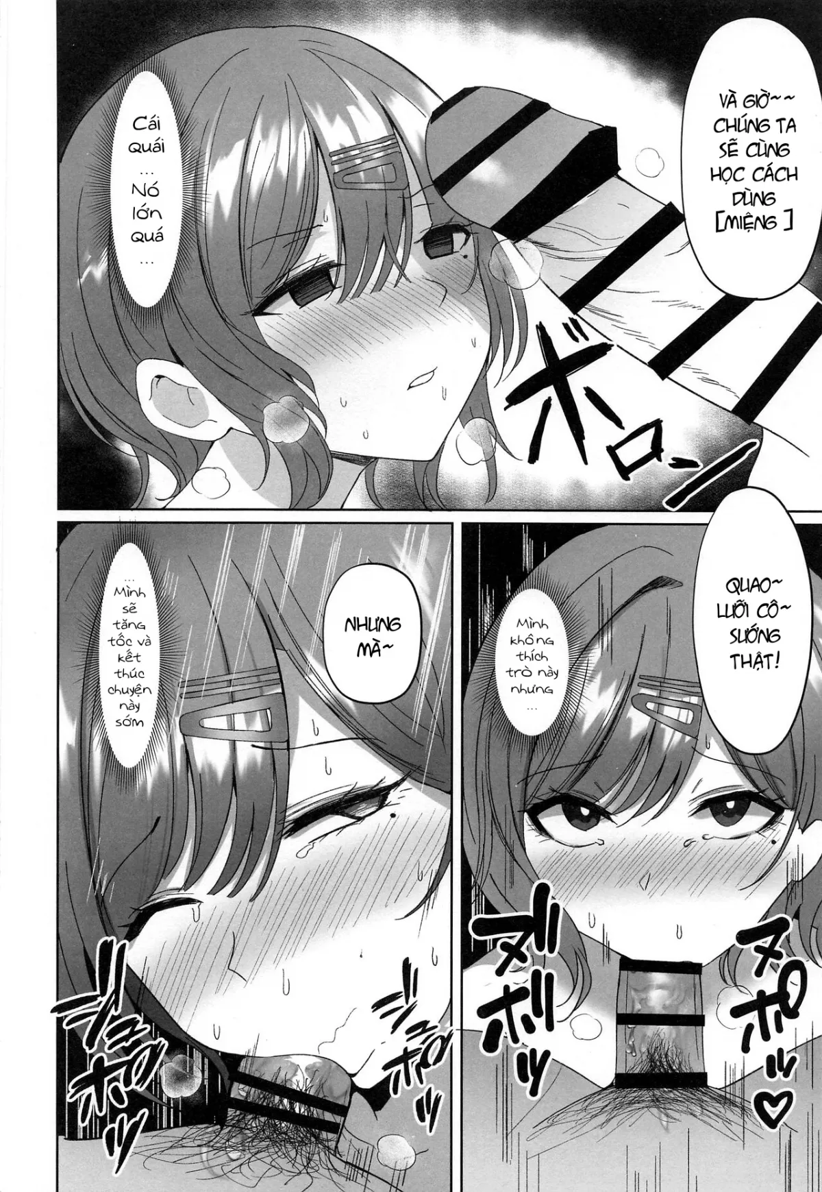 HentaiVN.net - Ảnh 6 - Madoka no Tokkun Madokas Special Training [円香の特訓] - Oneshot