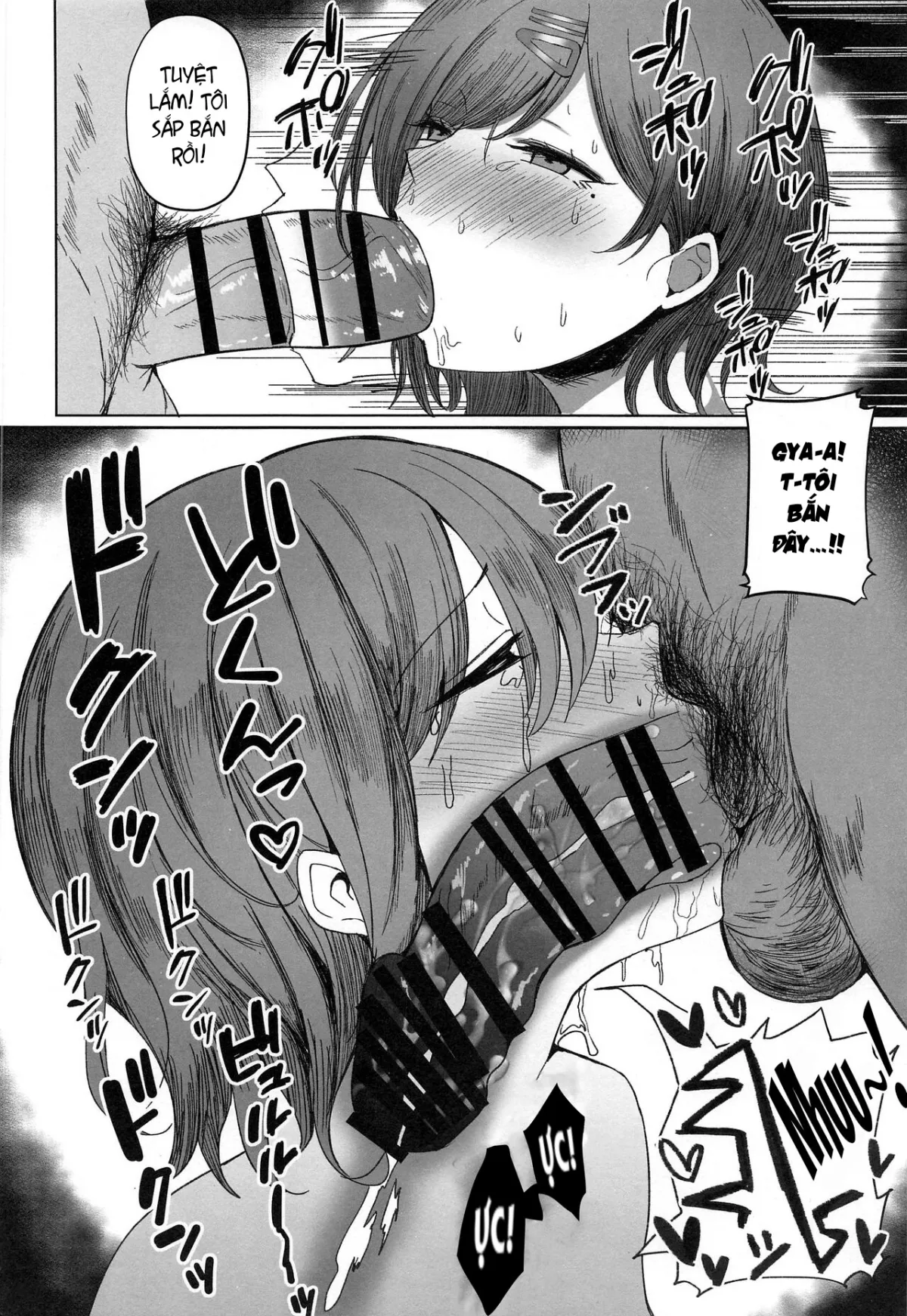 HentaiVN.net - Ảnh 8 - Madoka no Tokkun Madokas Special Training [円香の特訓] - Oneshot