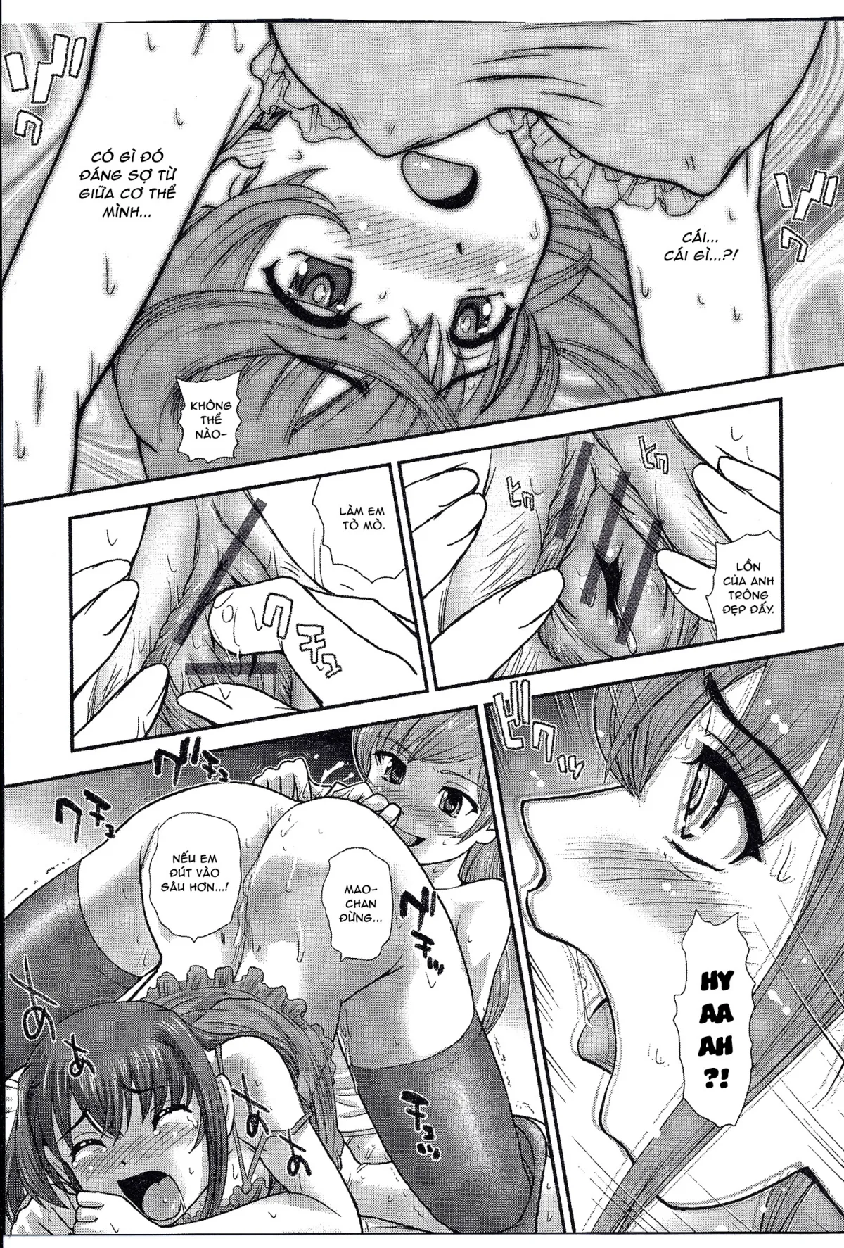 HentaiVN.net - Ảnh 10 - Boku no first xx - Oneshot