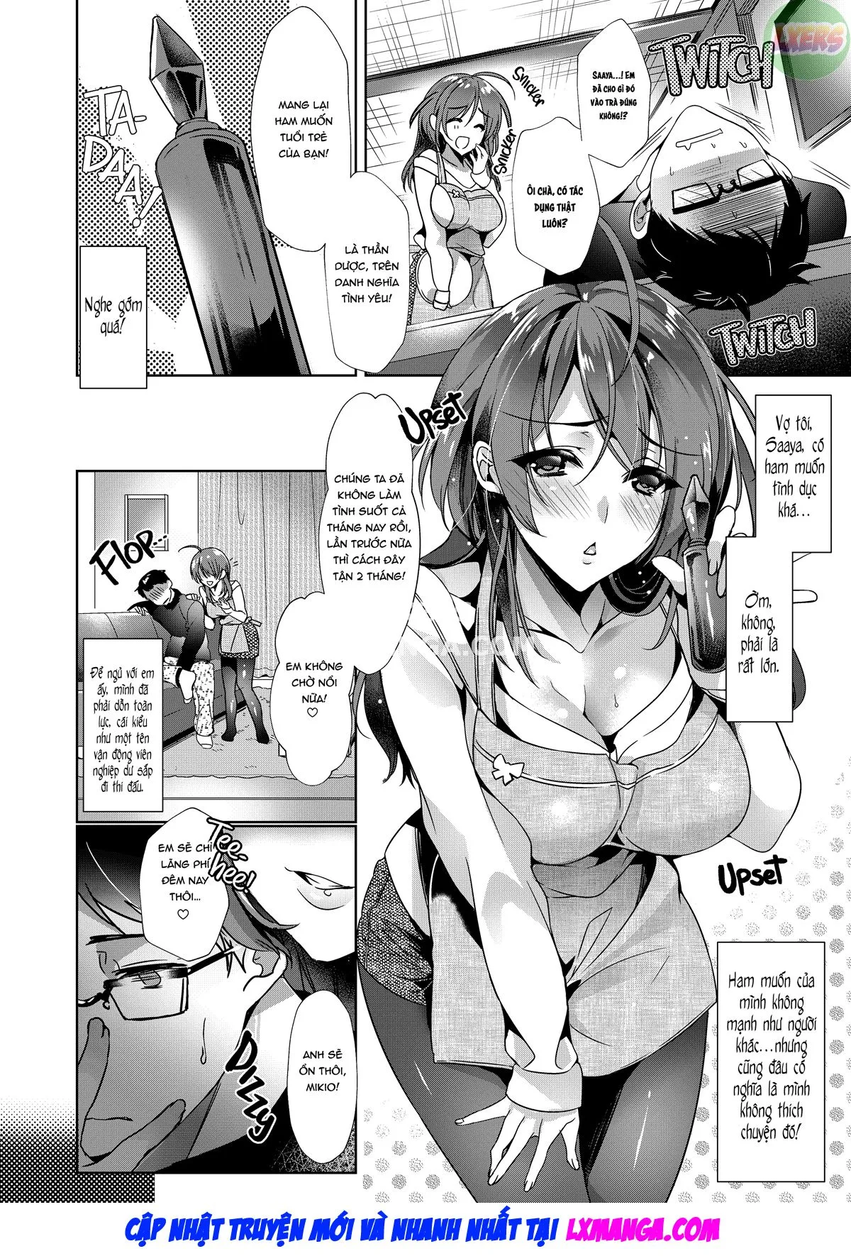 HentaiVN.net - Ảnh 6 - H Daisuki Saaya-san to Kusuri de Youji Taikou shita Danna - Oneshot