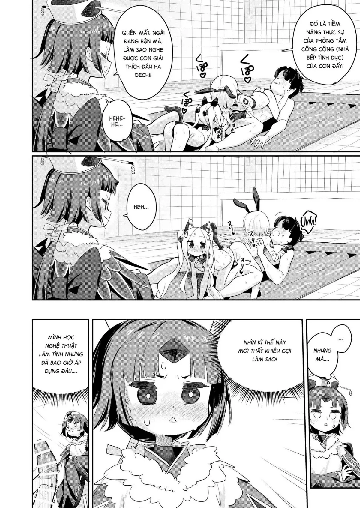 HentaiVN.net - Ảnh 14 - Beni Sensei No Health Kitchen - Oneshot
