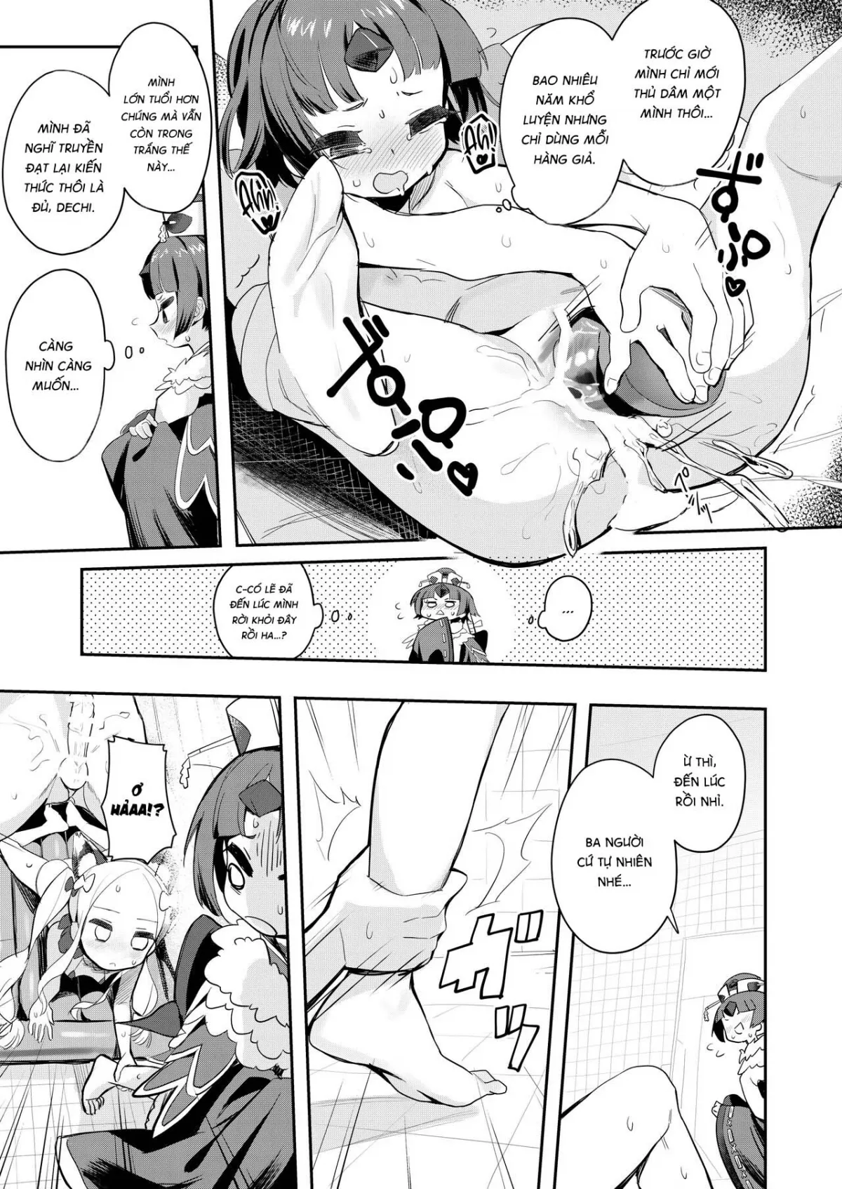 HentaiVN.net - Ảnh 15 - Beni Sensei No Health Kitchen - Oneshot