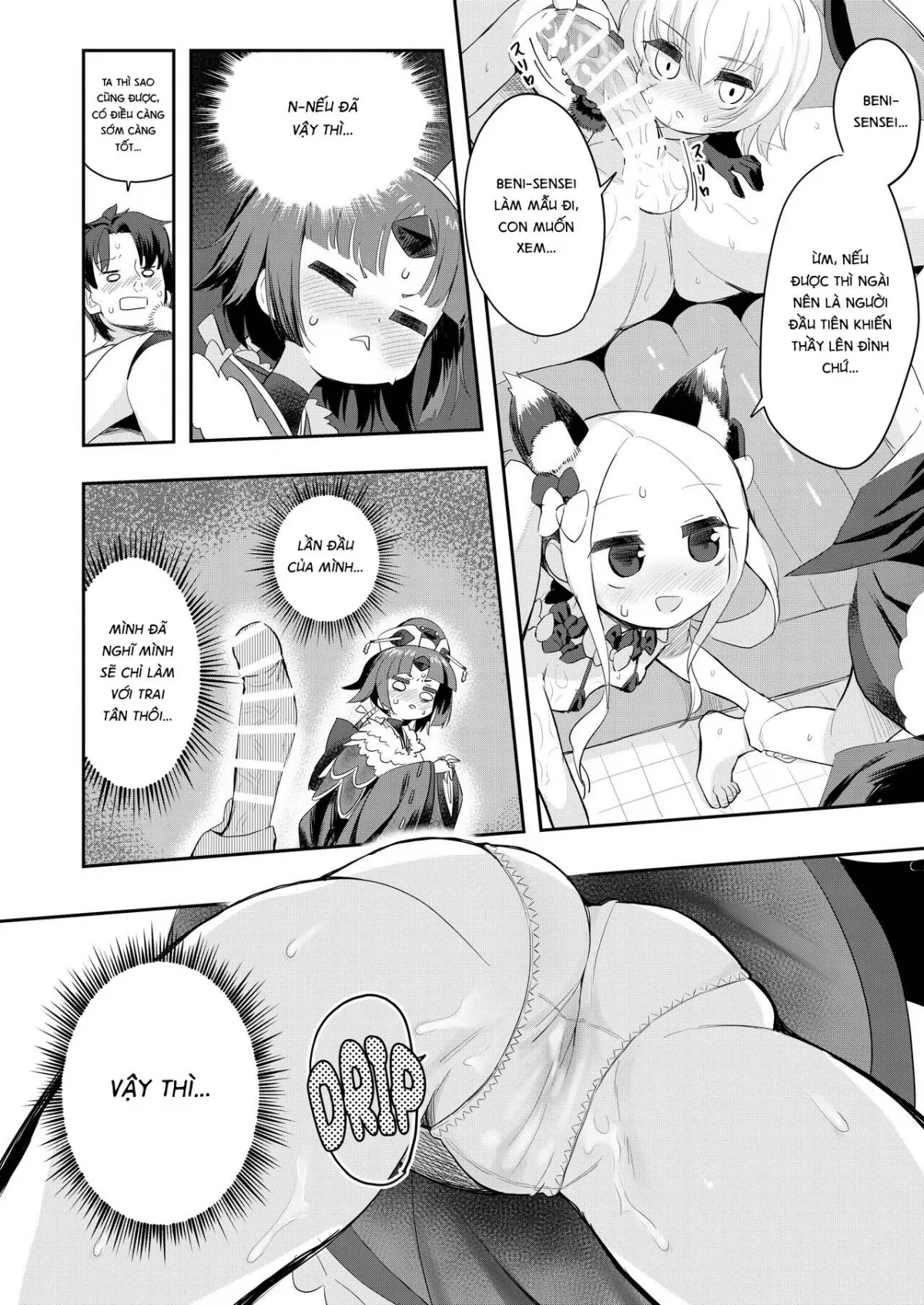 HentaiVN.net - Ảnh 16 - Beni Sensei No Health Kitchen - Oneshot