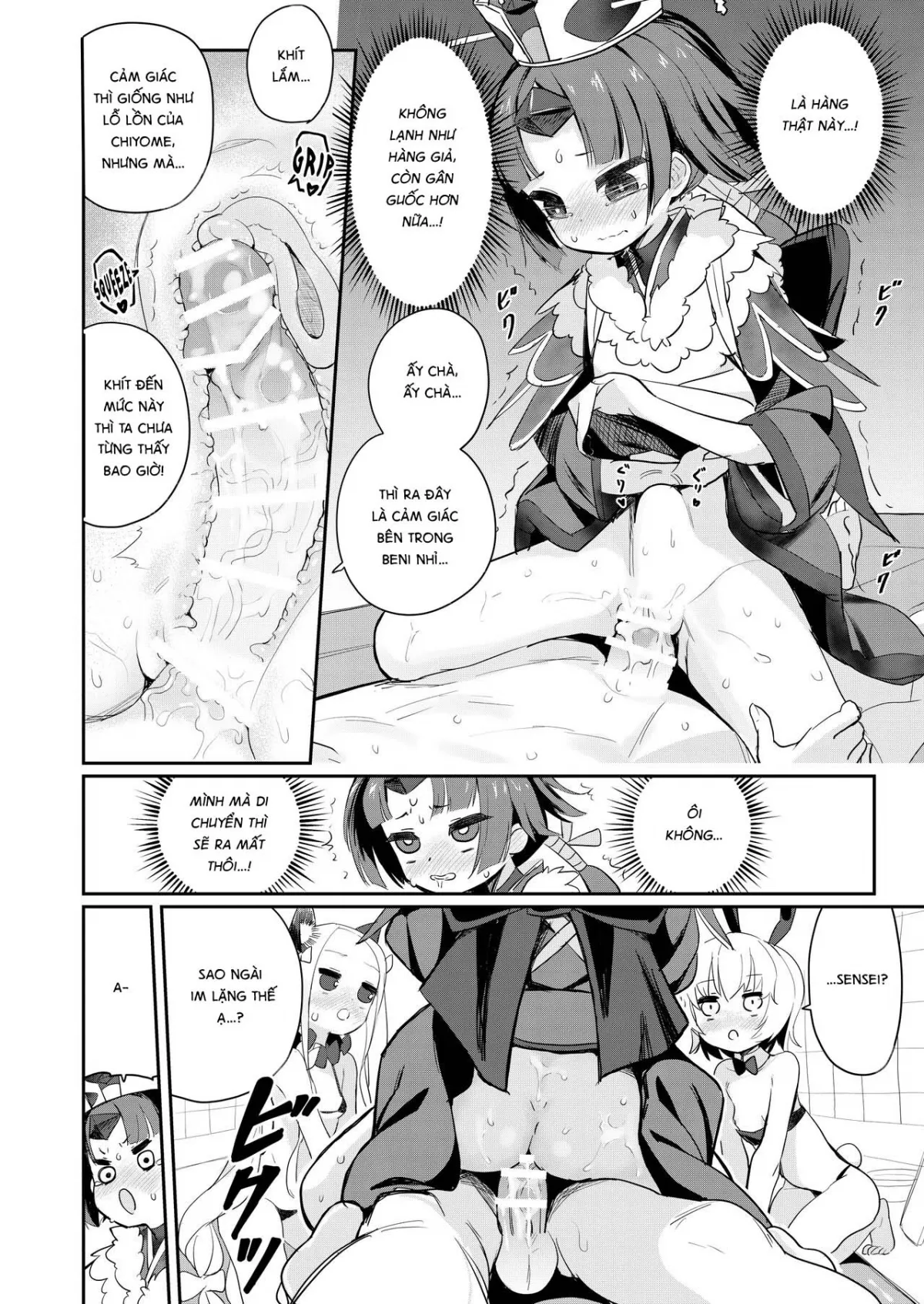 HentaiVN.net - Ảnh 18 - Beni Sensei No Health Kitchen - Oneshot